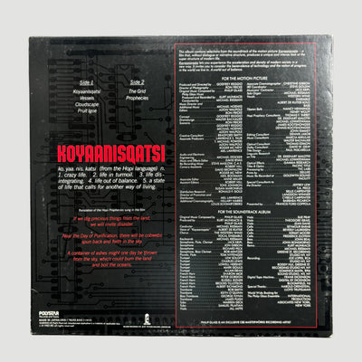 1982 Koyaanisqatsi Japanese OST LP