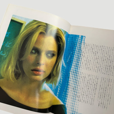 80's Paris, Texas Japanese Release Programme