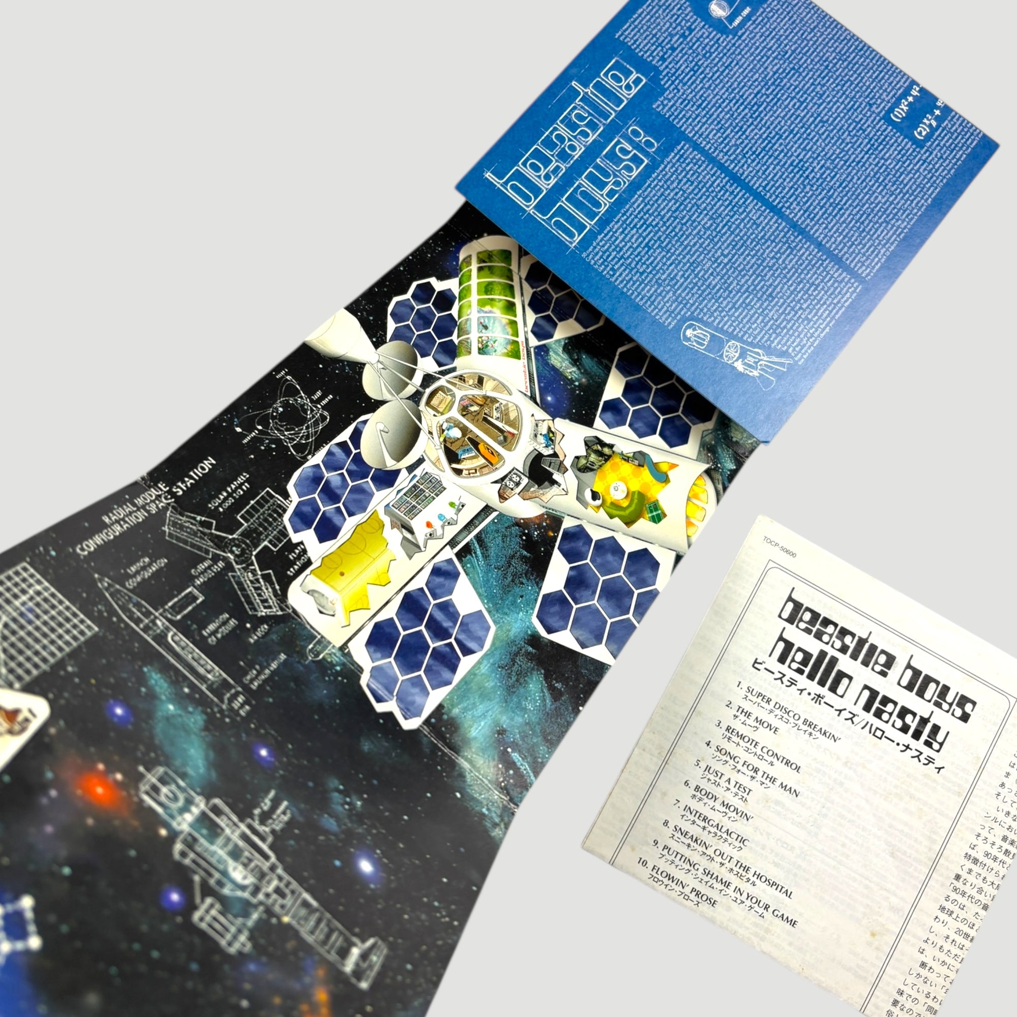 1998 Beastie Boys Hello Nasty Japanese CD