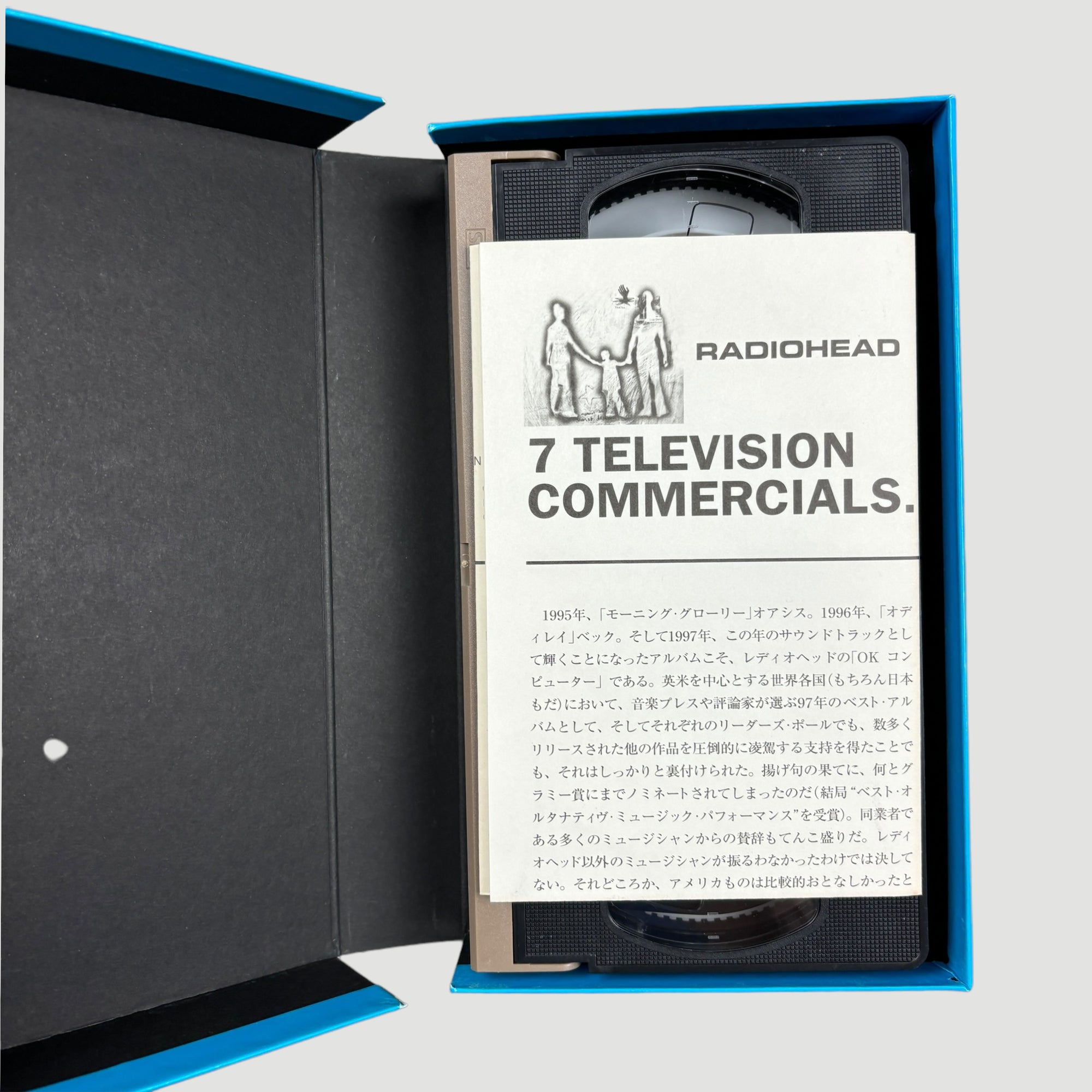 1998 Radiohead 7 Television Commercials Japanese VHS