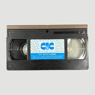 1995 Jurassic Park Japanese VHS