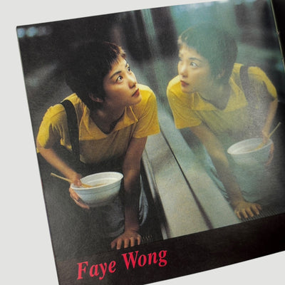 1994 Chungking Express Japanese OST CD