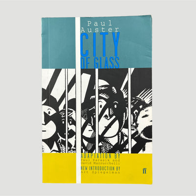 2005 Paul Auster City of Glass 1st Edition