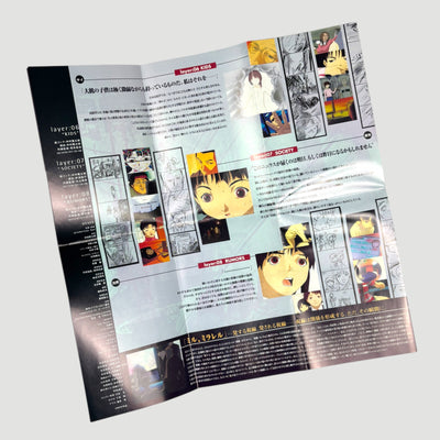 1998 Serial Experiments Lain Japanese VHS