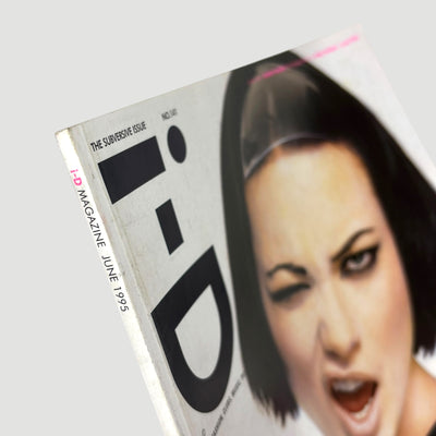 1995 i-D Magazine Shalom Harlow Cover Issue