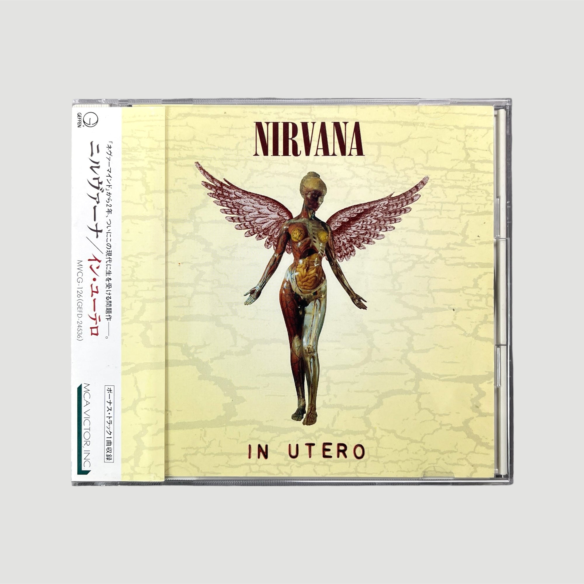 00’s Nirvana In Utero Japanese CD