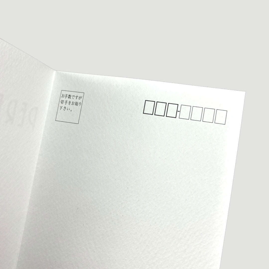 1997 Perfect Blue Japanese Phonecard Set