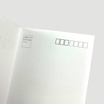 1997 Perfect Blue Japanese Phonecard Set