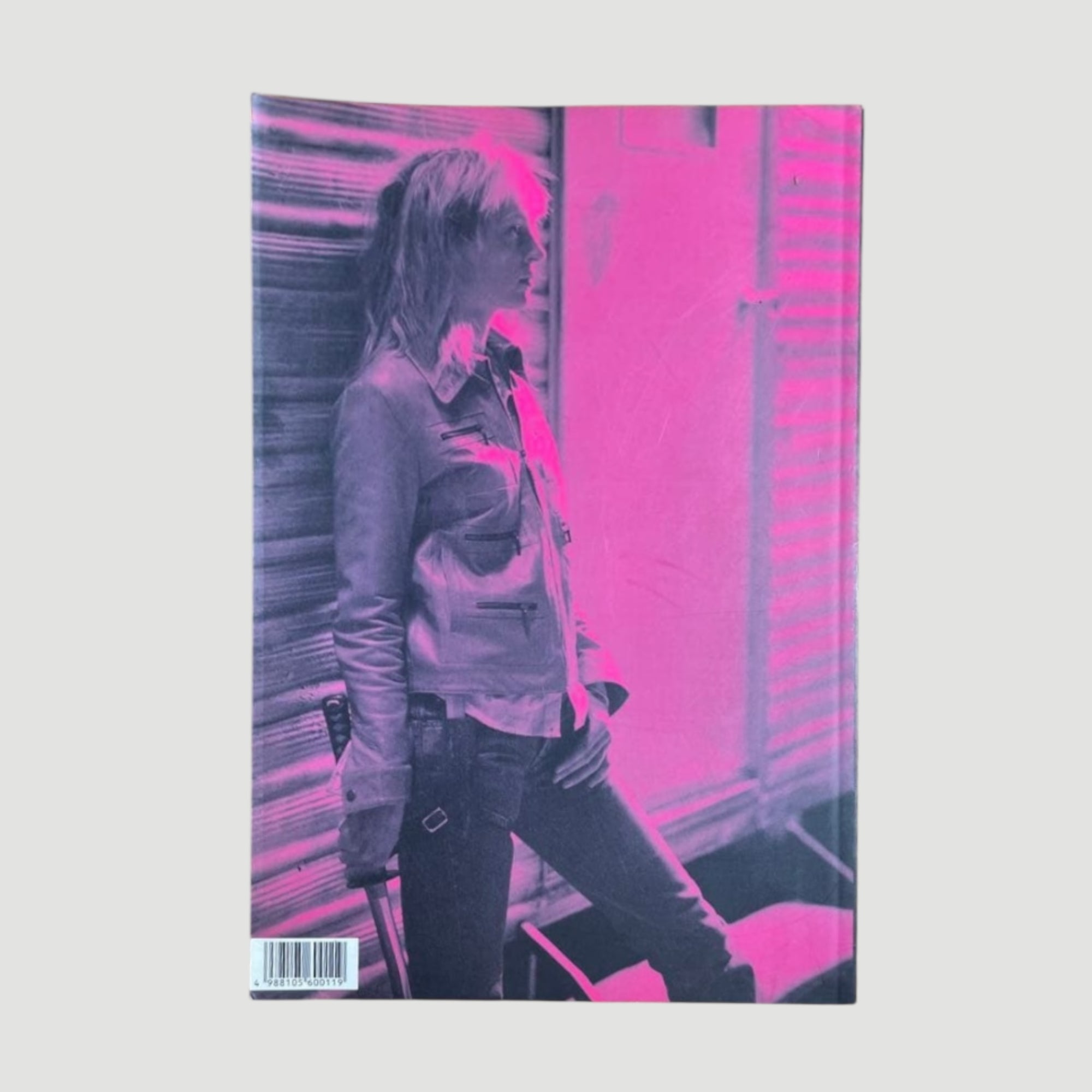 2004 Kill Bill Vol 2 Japanese Programme