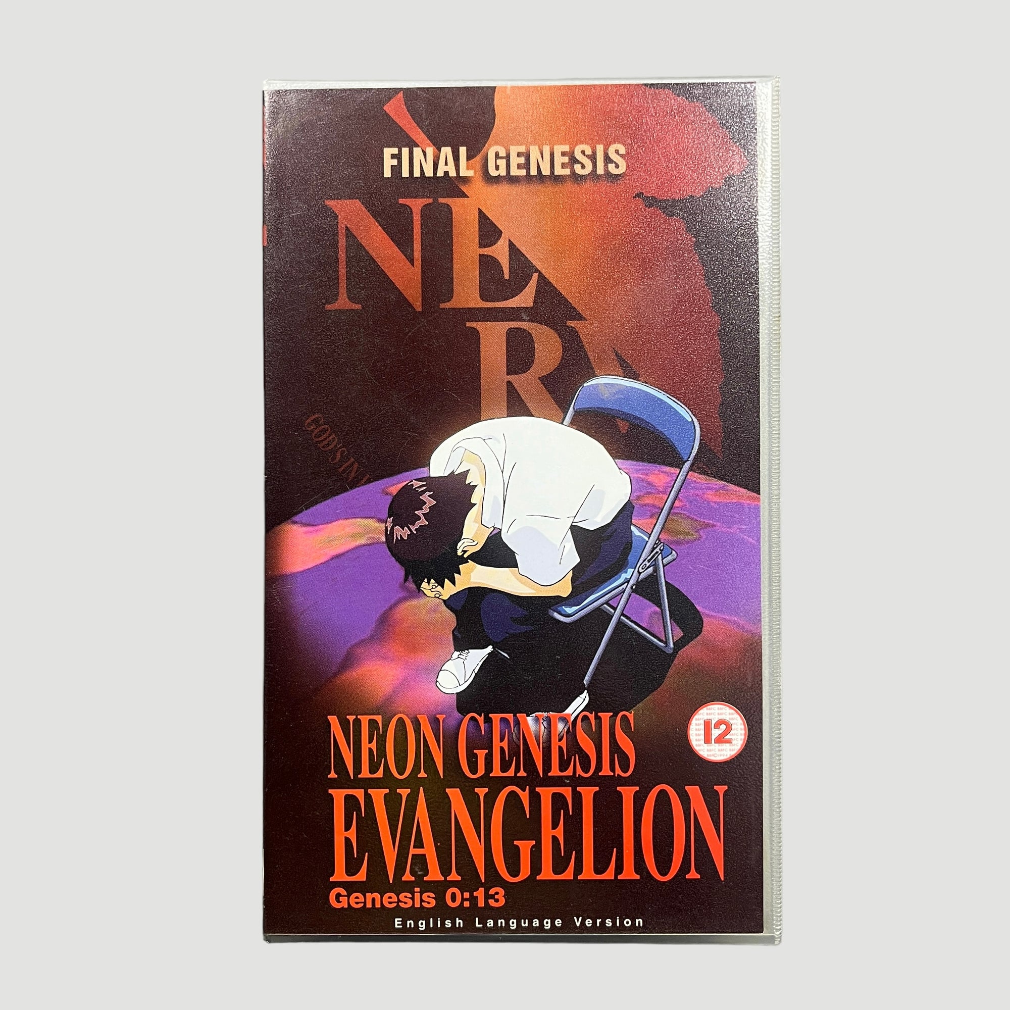 1997 Neon Genesis Evangelion Genesis 0:13 VHS