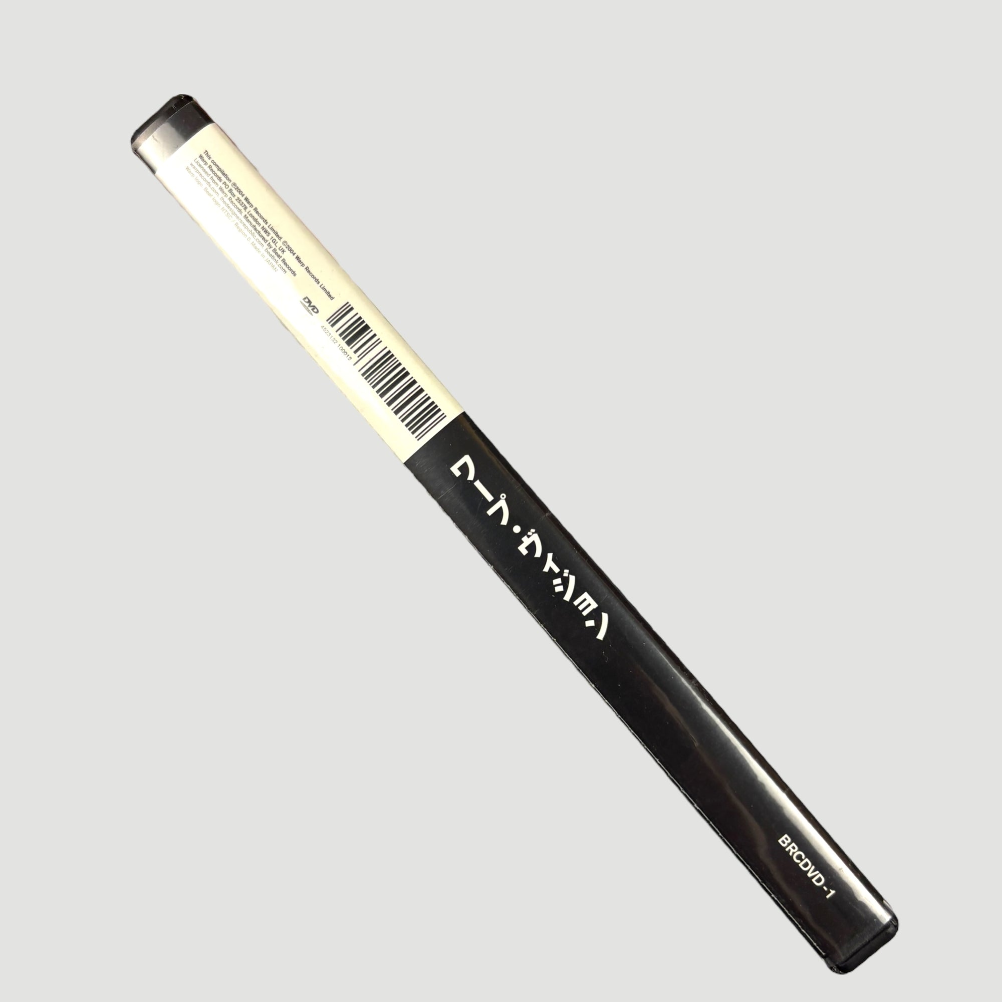 2004 Warp Vision: The Videos Japanese DVD