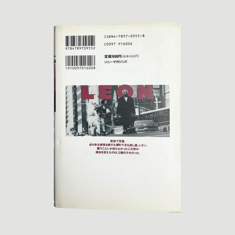 90's Leon The Professional Japanese Screenplay
