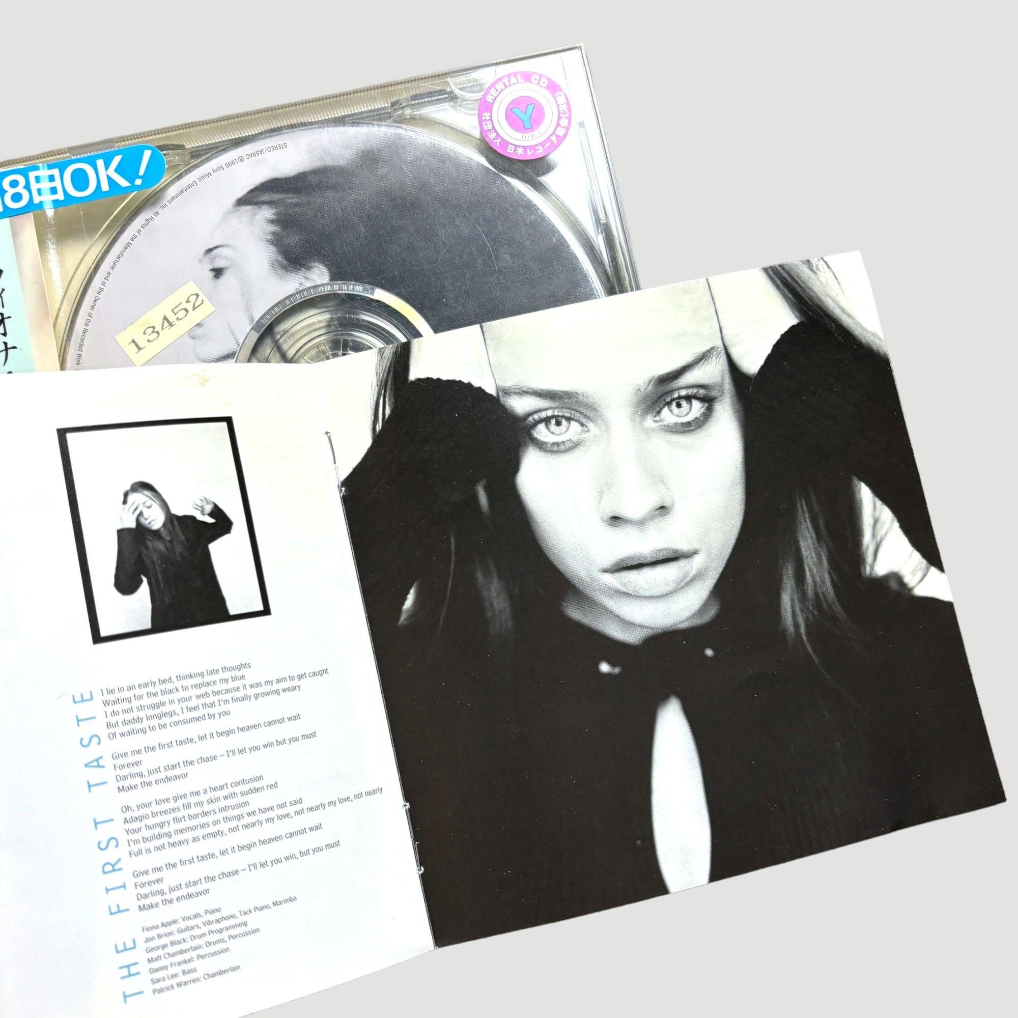 90's Fiona Apple Tidal Japanese CD