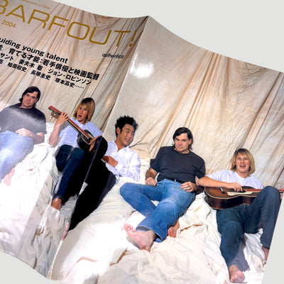2004 Barfout! Magazine Elephant Cover Issue