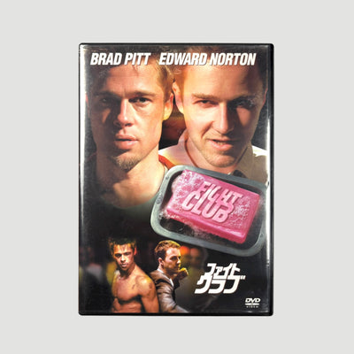 2000 Fight Club Japanese DVD