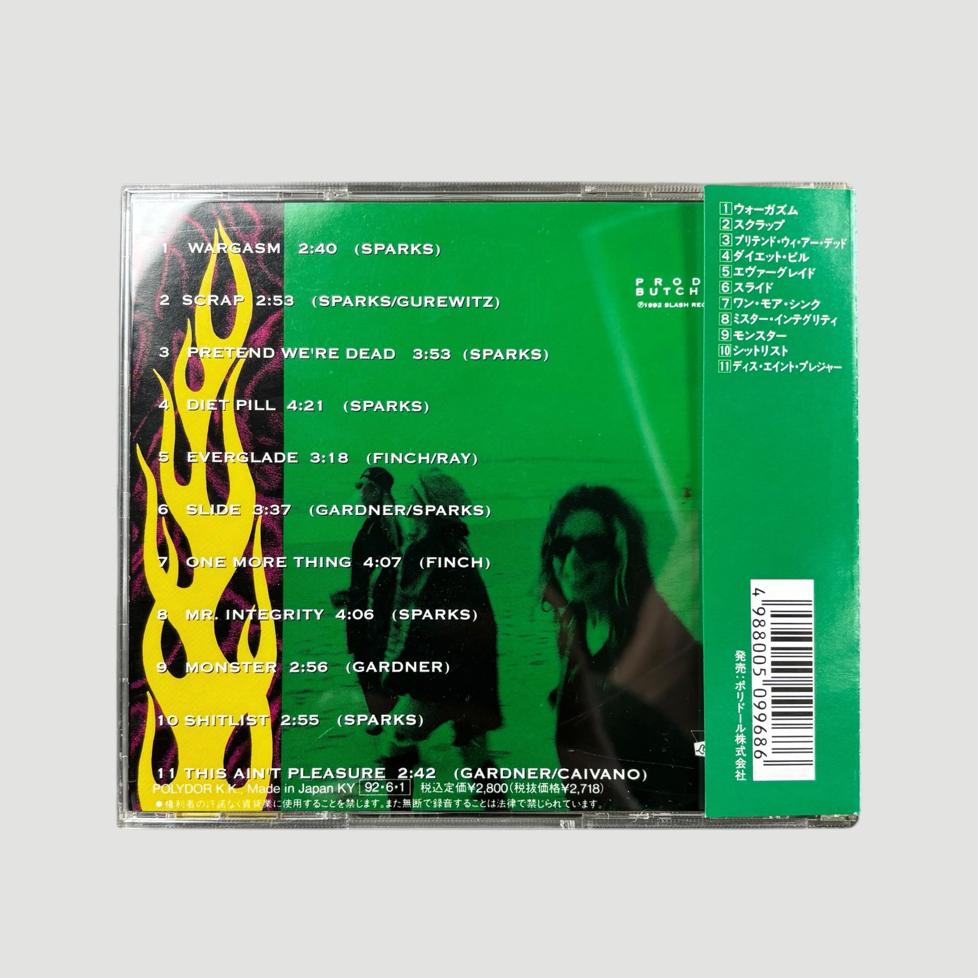 1992 L7 Bricks are Heavy Japanese CD
