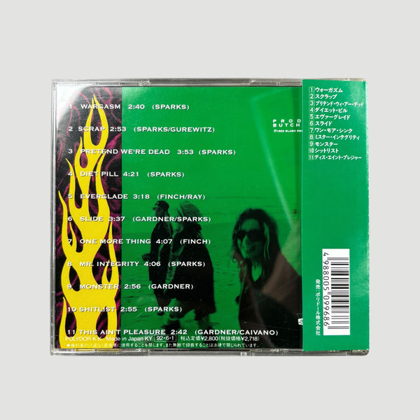 L7 - Bricks Are Heavy レコード L7 / Bricks Are Heavy | Oscillators Merchandising