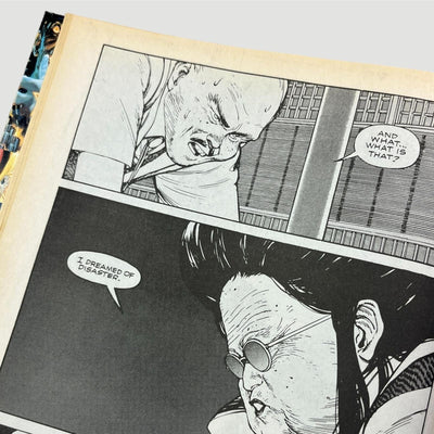 1994 Manga Mania Akira Issue