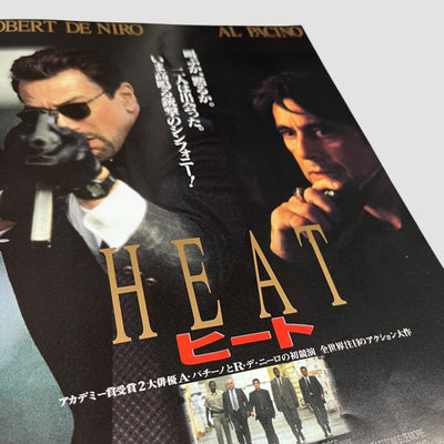 1995 Heat Japanese Chirashi Poster