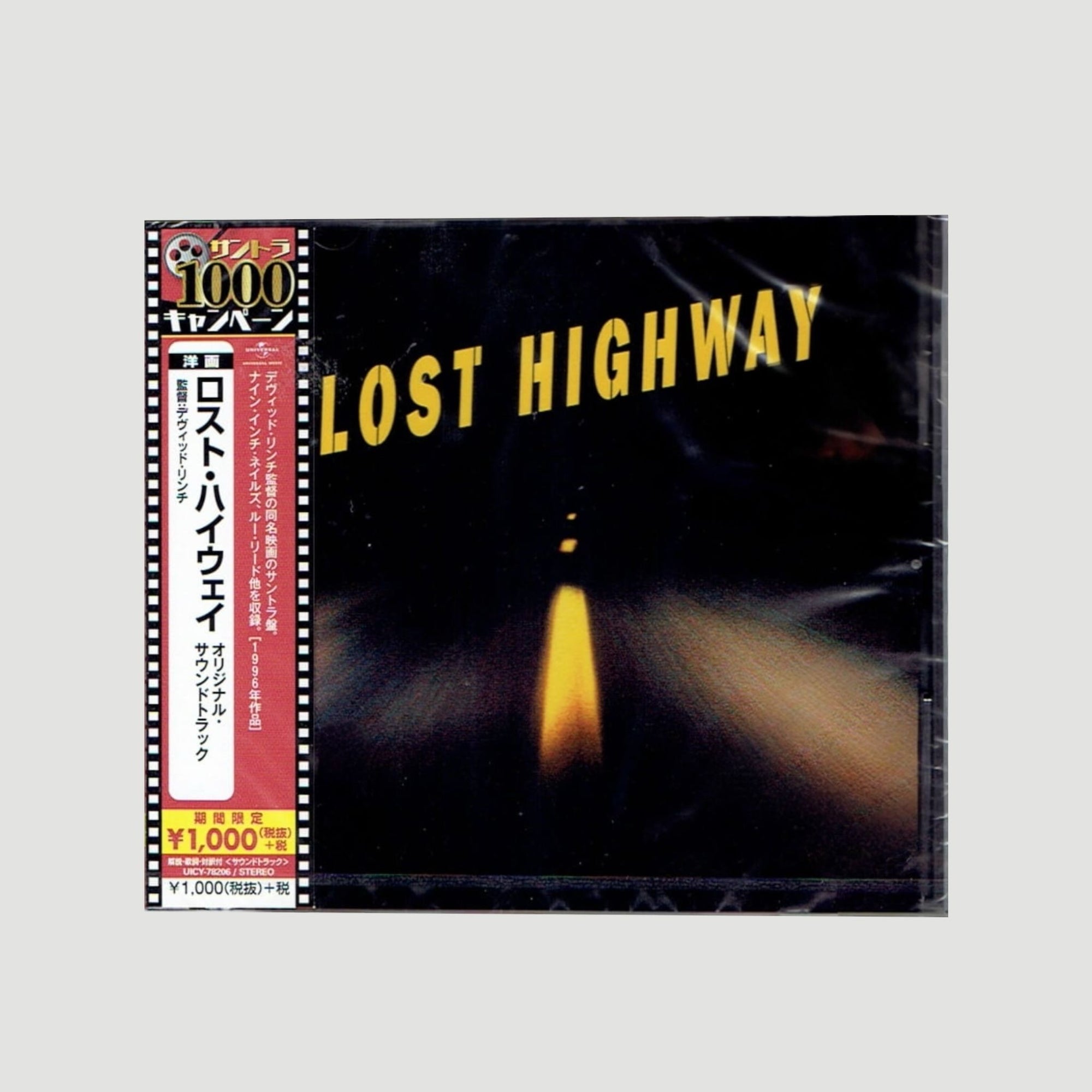 1996 Lost Highway OST Japanese CD