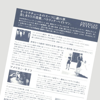 2000 American Psycho Japanese Chirashi