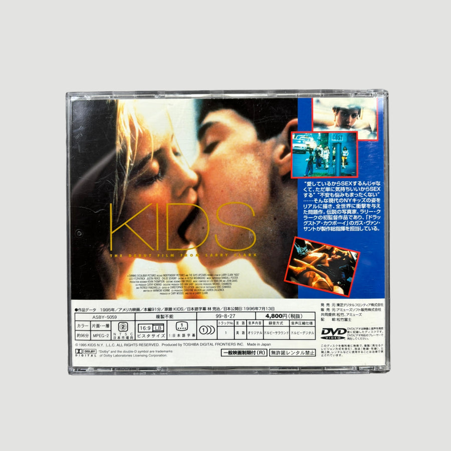 1996 KIDS Japanese DVD