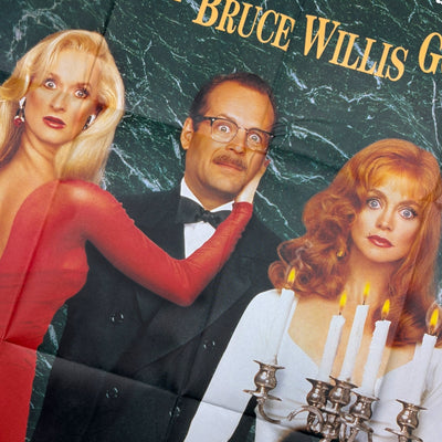 1992 Death Becomes Her German Release Poster