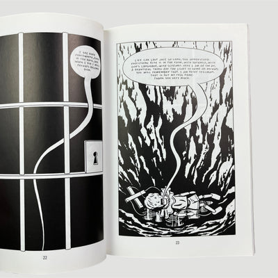 2005 Paul Auster City of Glass 1st Edition