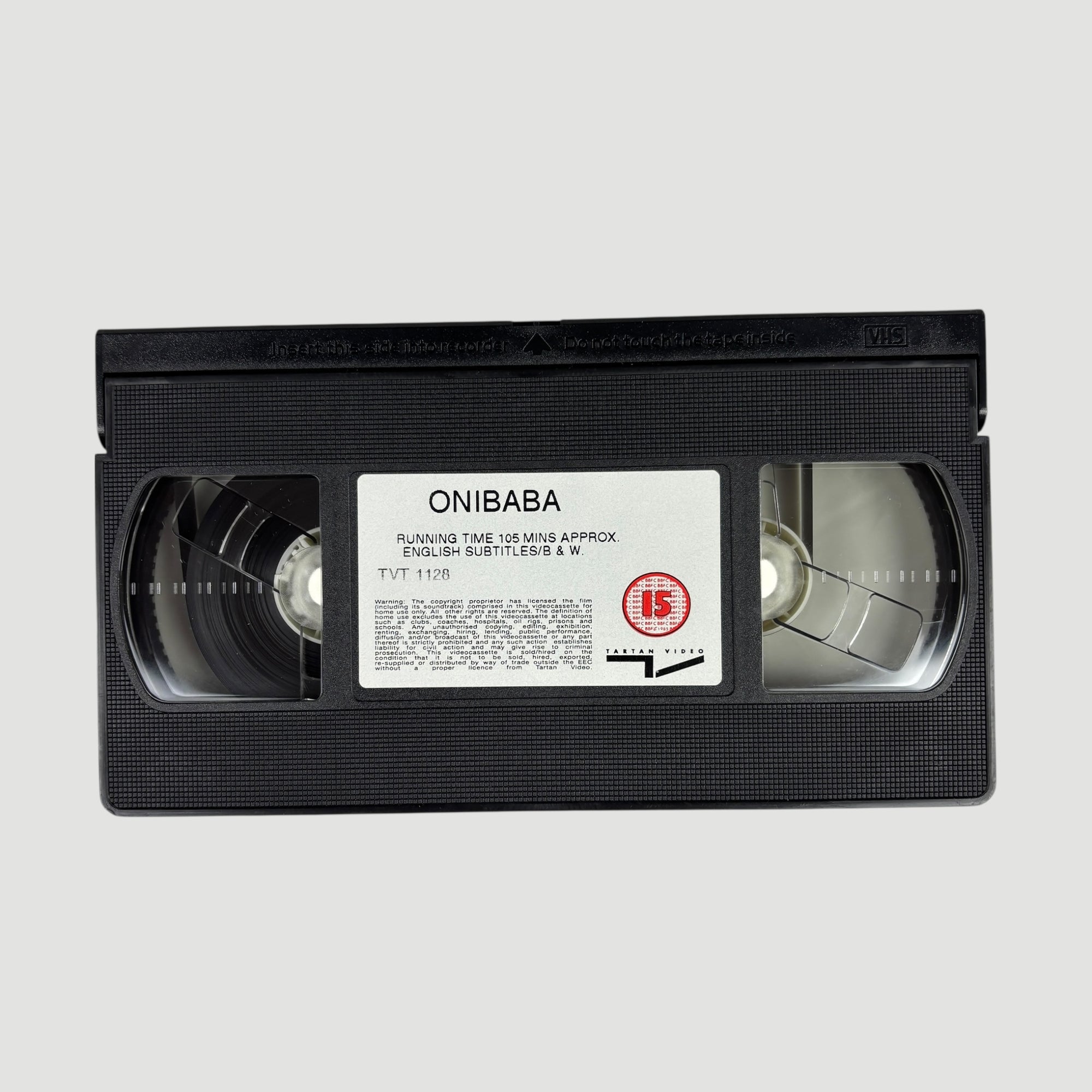 1994 Kaneto Shindo's Onibaba Tartan UK VHS + Set of Stills