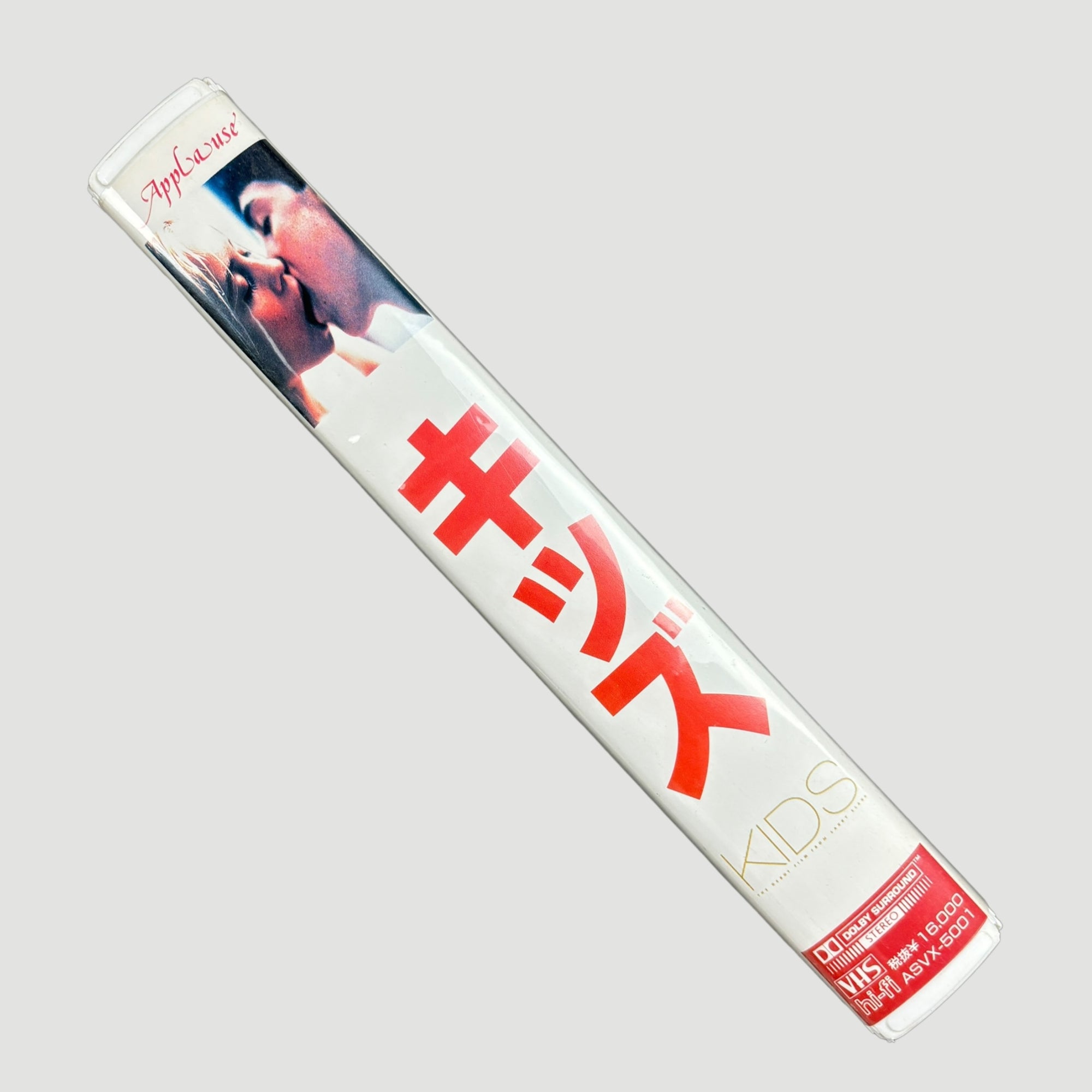 1996 KIDS Japanese VHS