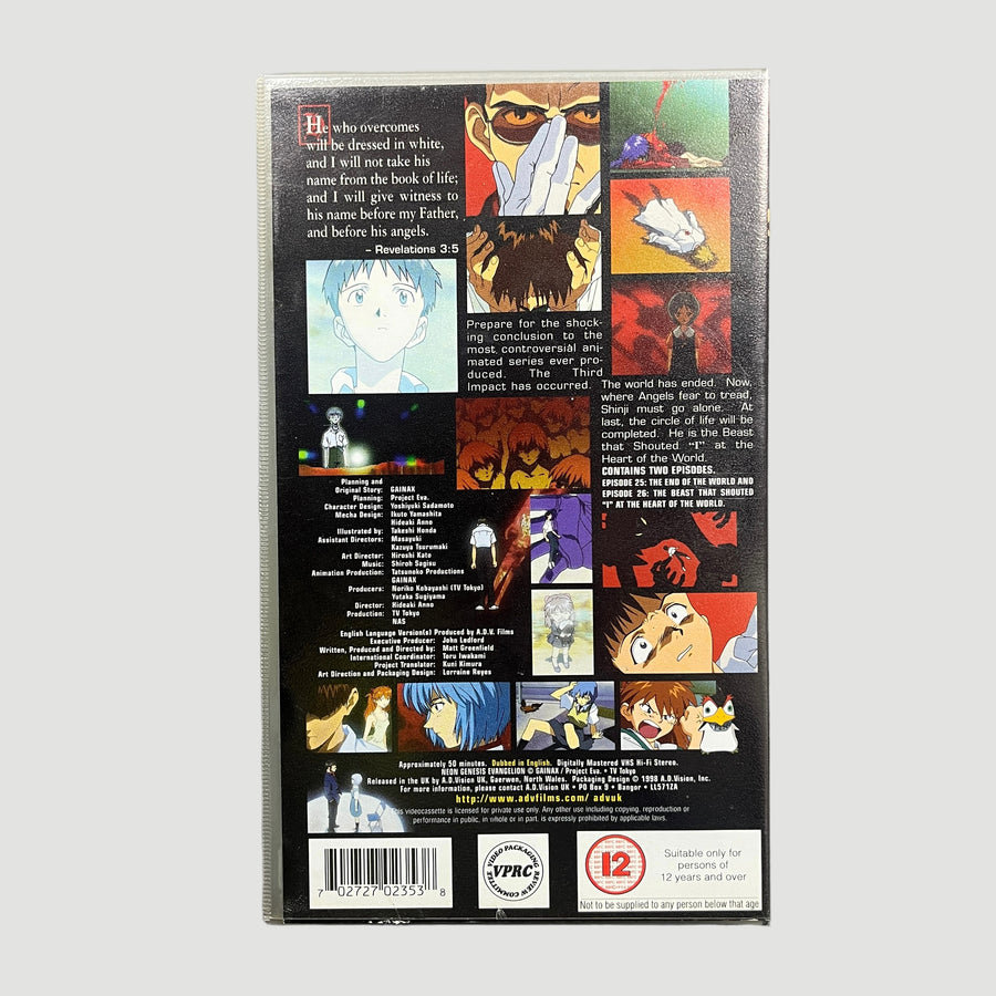 1997 Neon Genesis Evangelion Genesis 0:13 VHS