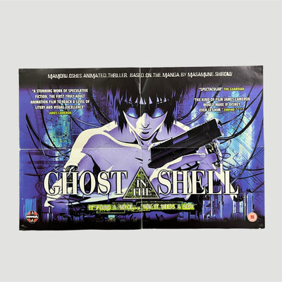 00's Ghost in the Shell DVD Poster
