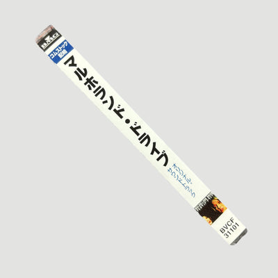 2001 Mulholland Drive Japanese OST CD