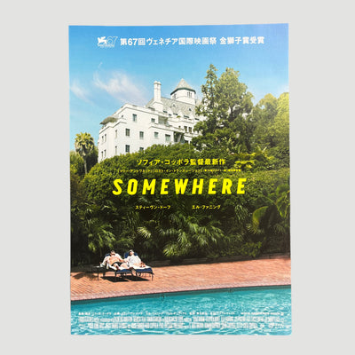 2010 Sofia Coppola 'Somewhere' Japanese Chirashi Poster