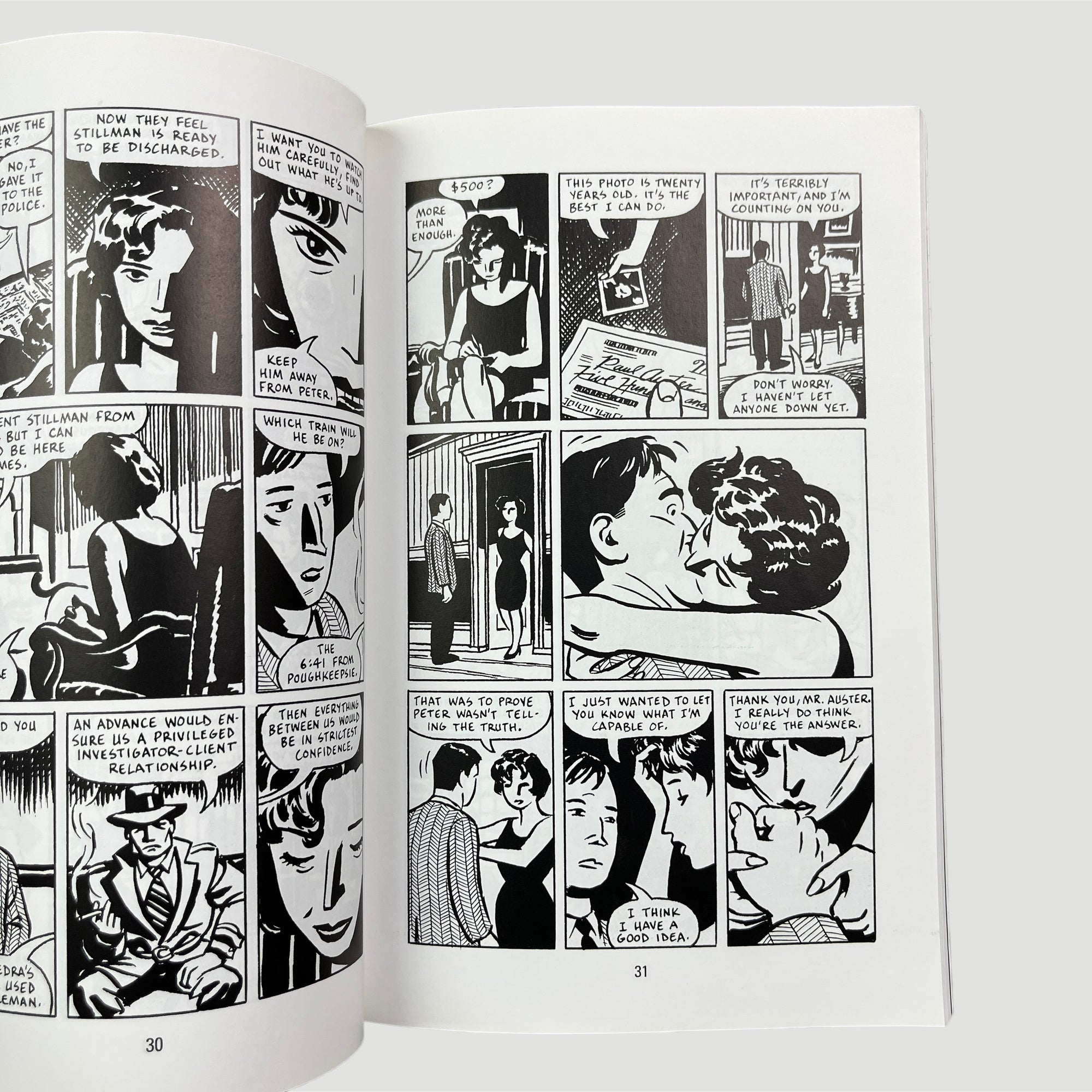 2005 Paul Auster City of Glass 1st Edition