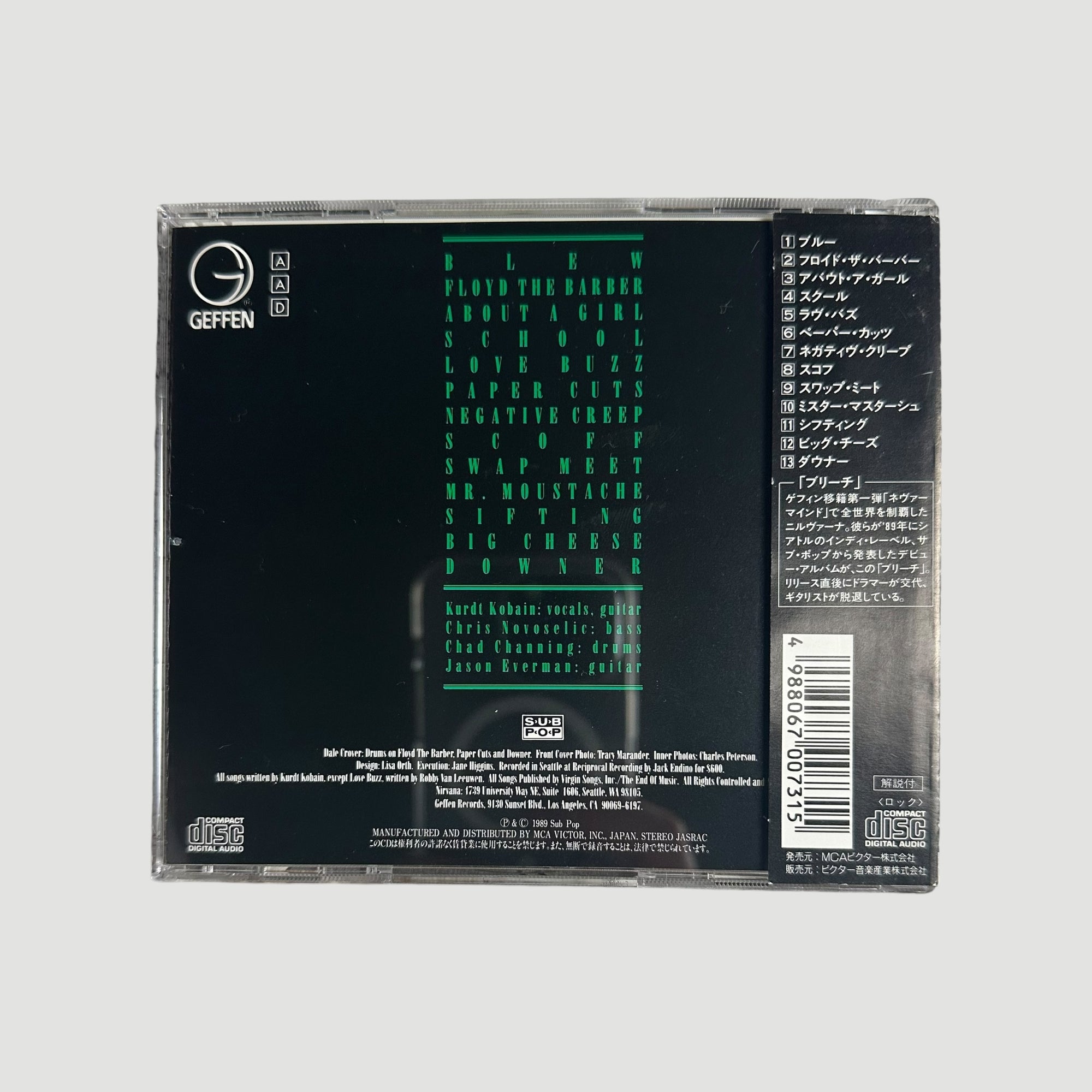 00’s Nirvana Bleach Japanese CD