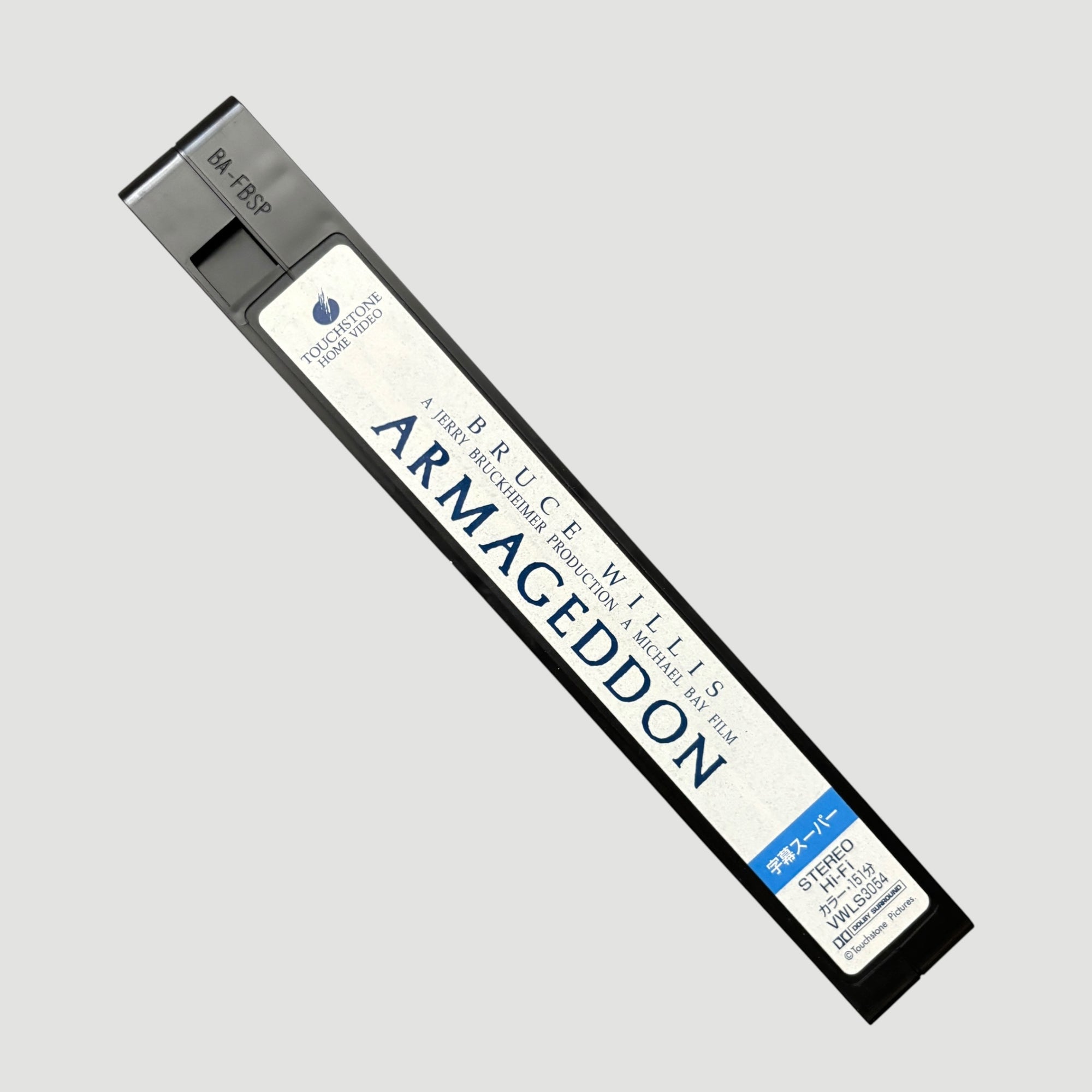 2000 Armageddon Japanese VHS