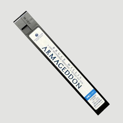 2000 Armageddon Japanese VHS