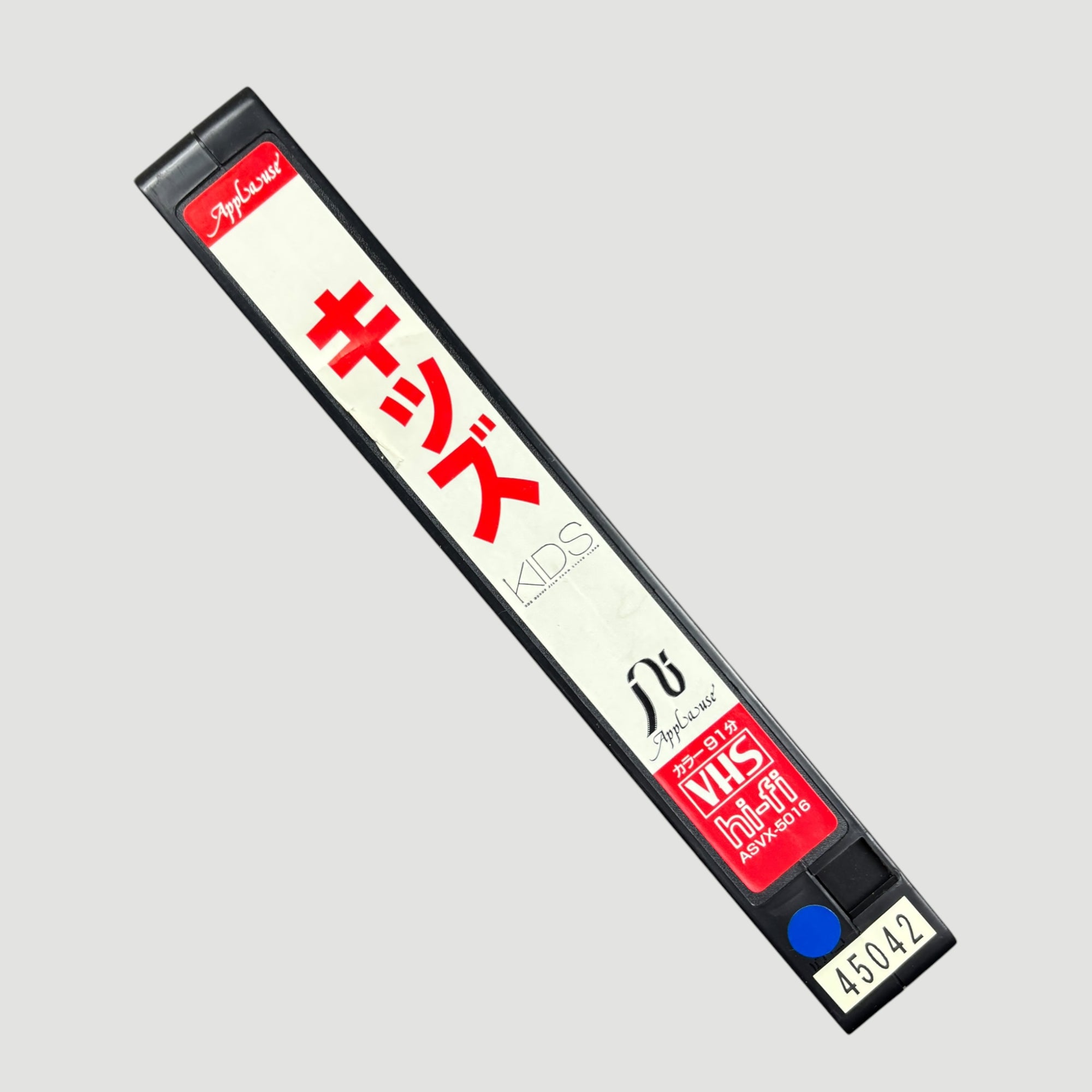 1996 KIDS Japanese Ex-Rental VHS+Postcard