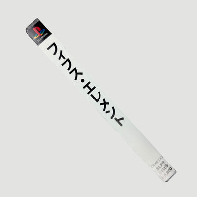 1998 The Fifth Element Japanese PlayStation 1 Game