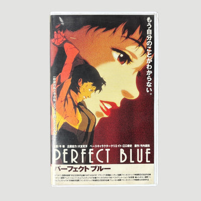1997 Perfect Blue Japanese VHS