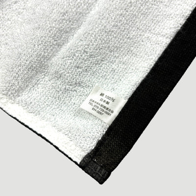 2013 My Bloody Valentine Logo Japanese Towel