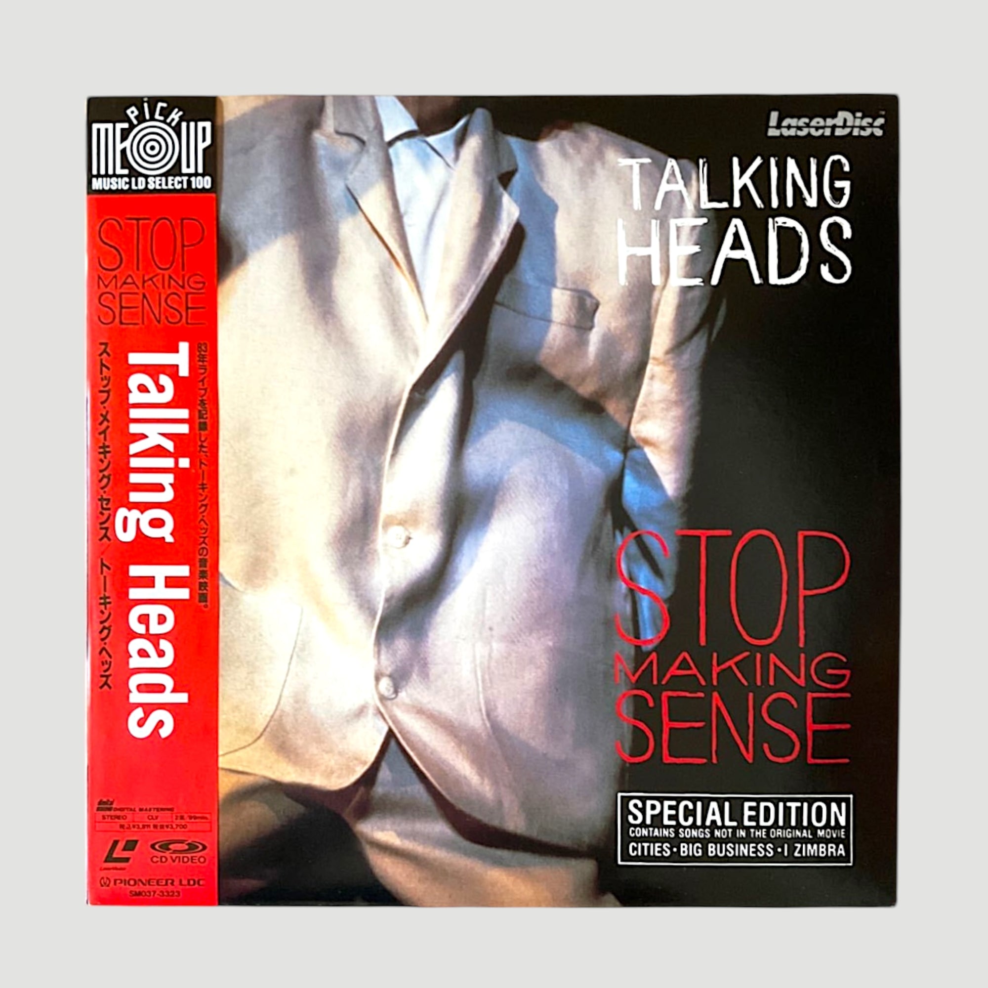 1983 Talking Heads Stop Making Sense Japanese Laserdisc