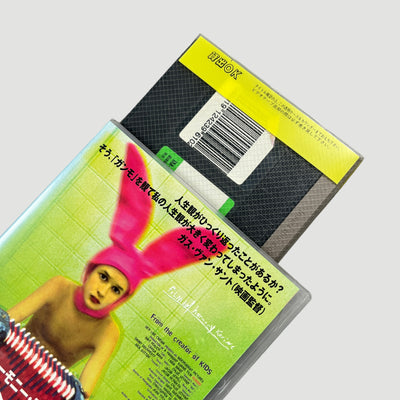 90's Gummo Japanese VHS