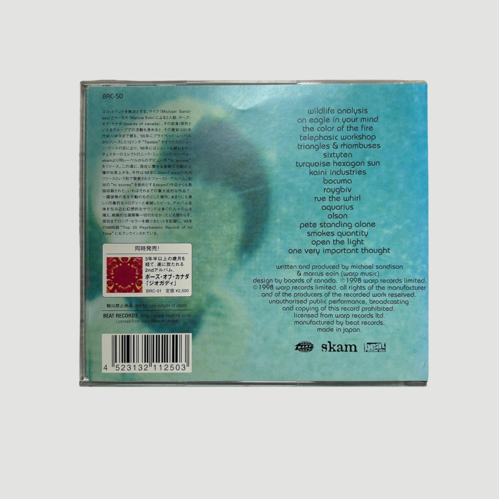 1998 Boards of Canada 'Music has the Right to Children' Japanese CD