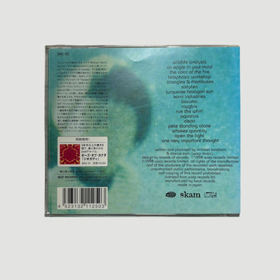 1998 Boards of Canada 'Music has the Right to Children' Japanese CD