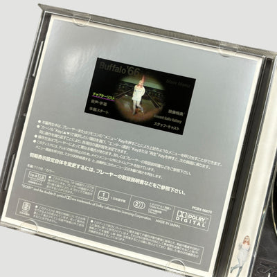 1998 Buffalo 66 Japanese DVD