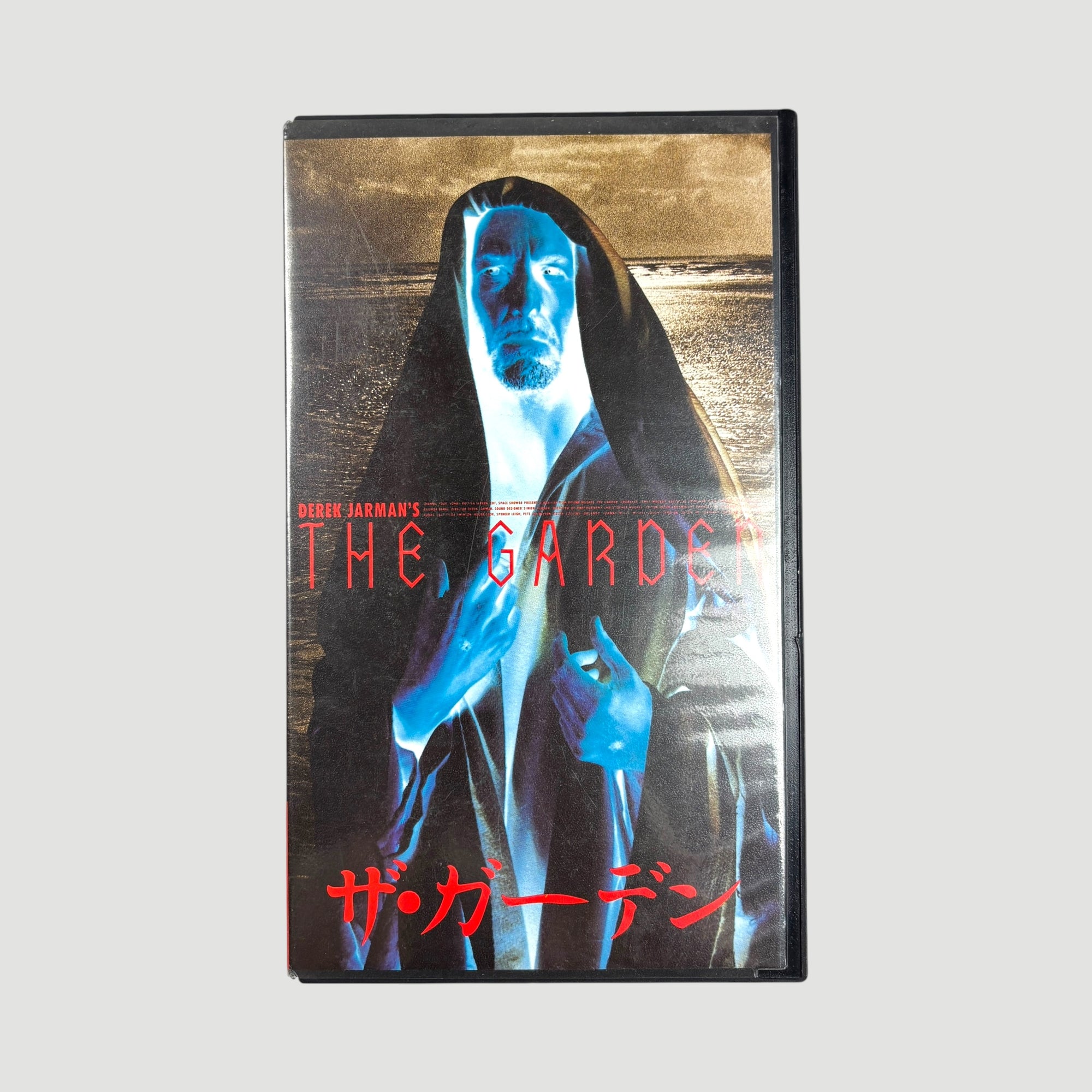 1990 Derek Jarman The Garden Japanese VHS