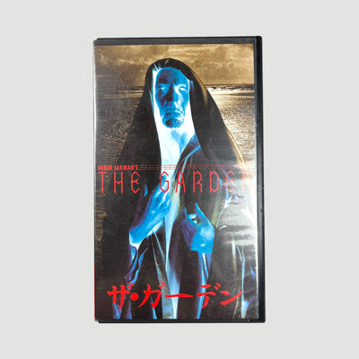 1990 Derek Jarman The Garden Japanese VHS