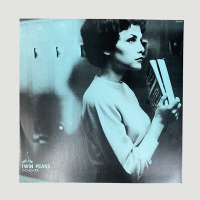 1990 Twin Peaks Japanese Laserdisc